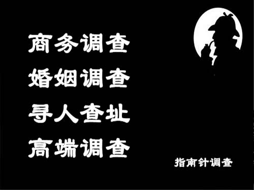 松山侦探可以帮助解决怀疑有婚外情的问题吗